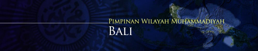  PWM Bali